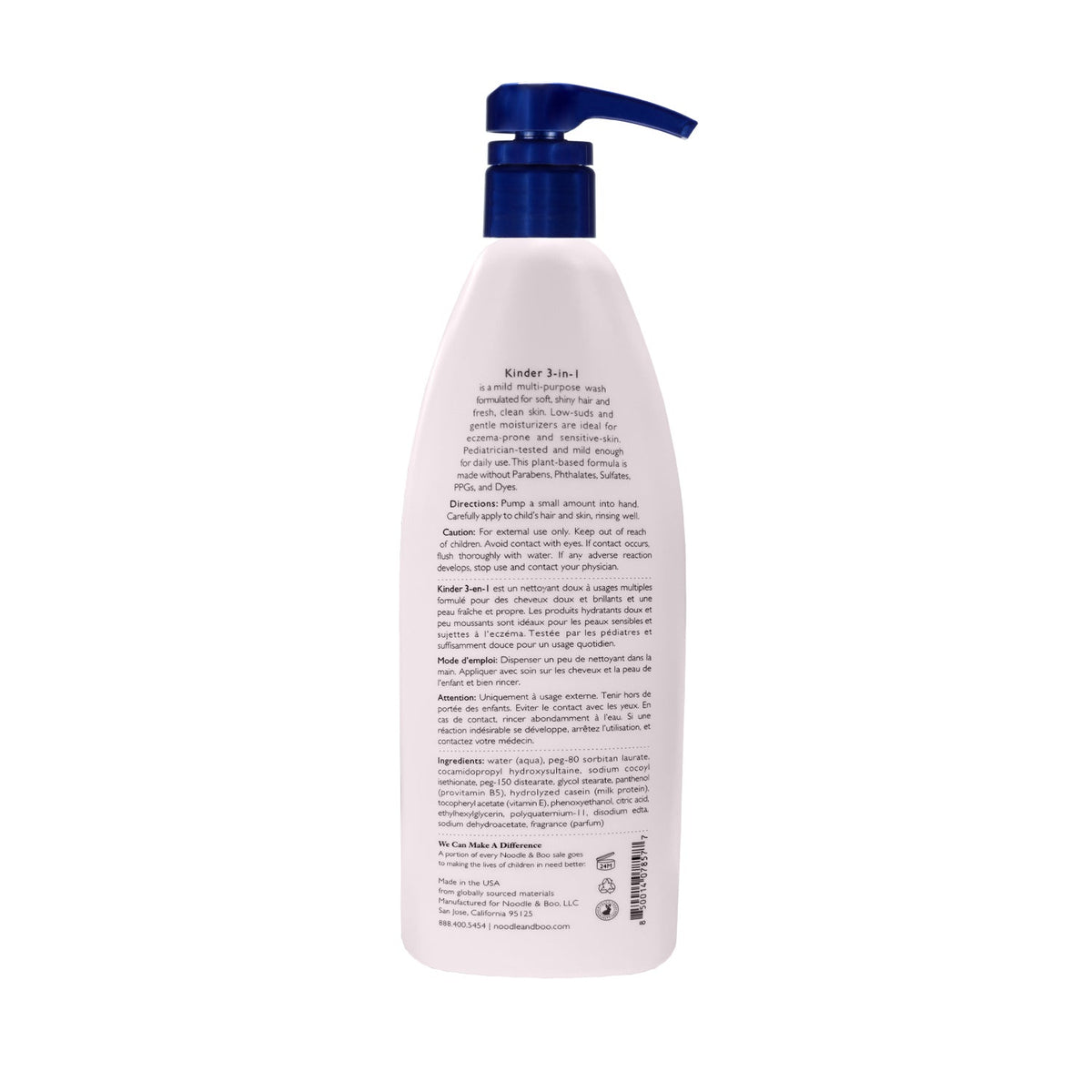 Kinder 3-in-1 shampoo bottle with blue cap showing plant-based formula