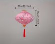 Traditional Chinese Silk Lantern