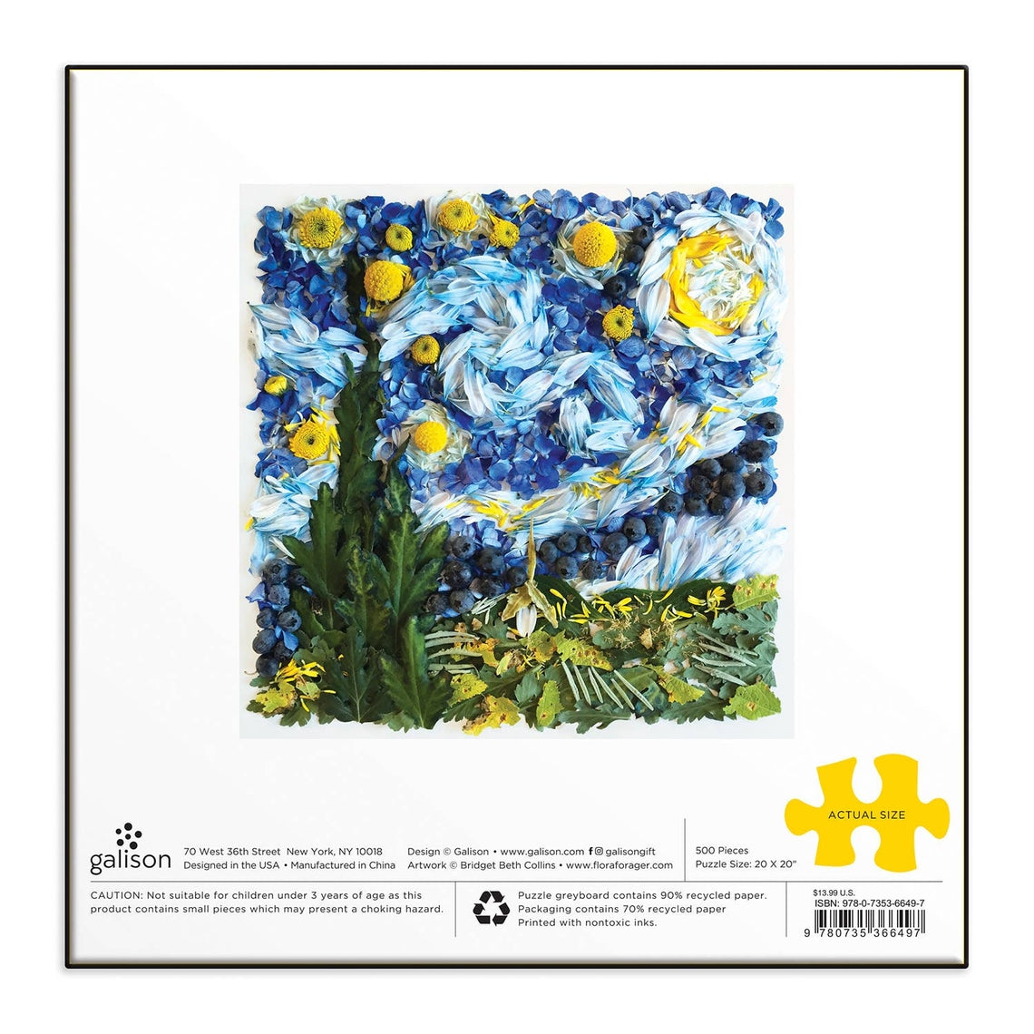 Starry Night Petals puzzle box showing a dark blue night sky with white stars and purple flower silhouettes.