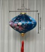 Traditional Chinese Silk Lantern