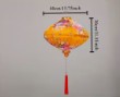 Traditional Chinese Silk Lantern