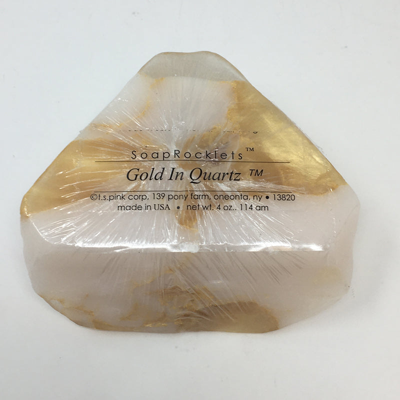Handmade stone-shaped glycerine soap bar infused with natural botanicals like lavender and aloe.