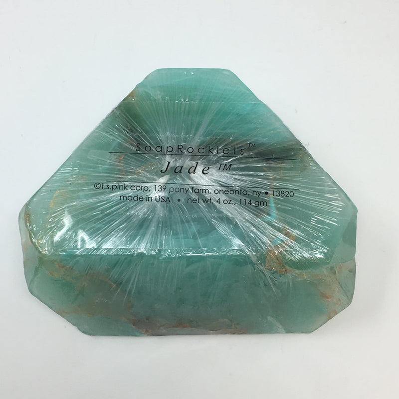 Handmade stone-shaped glycerine soap rock infused with natural botanicals like lavender and aloe.