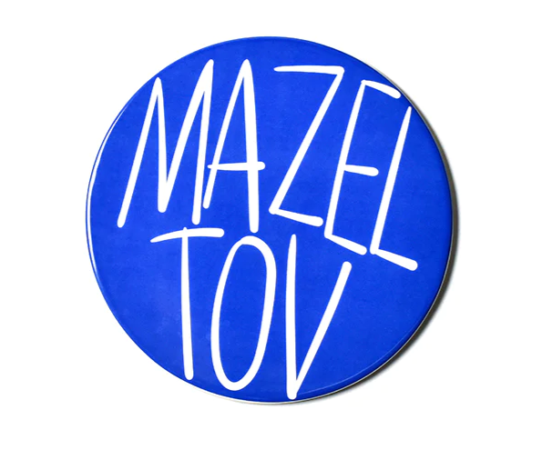 Blue round button with white handwritten text "MAZEL TOV"