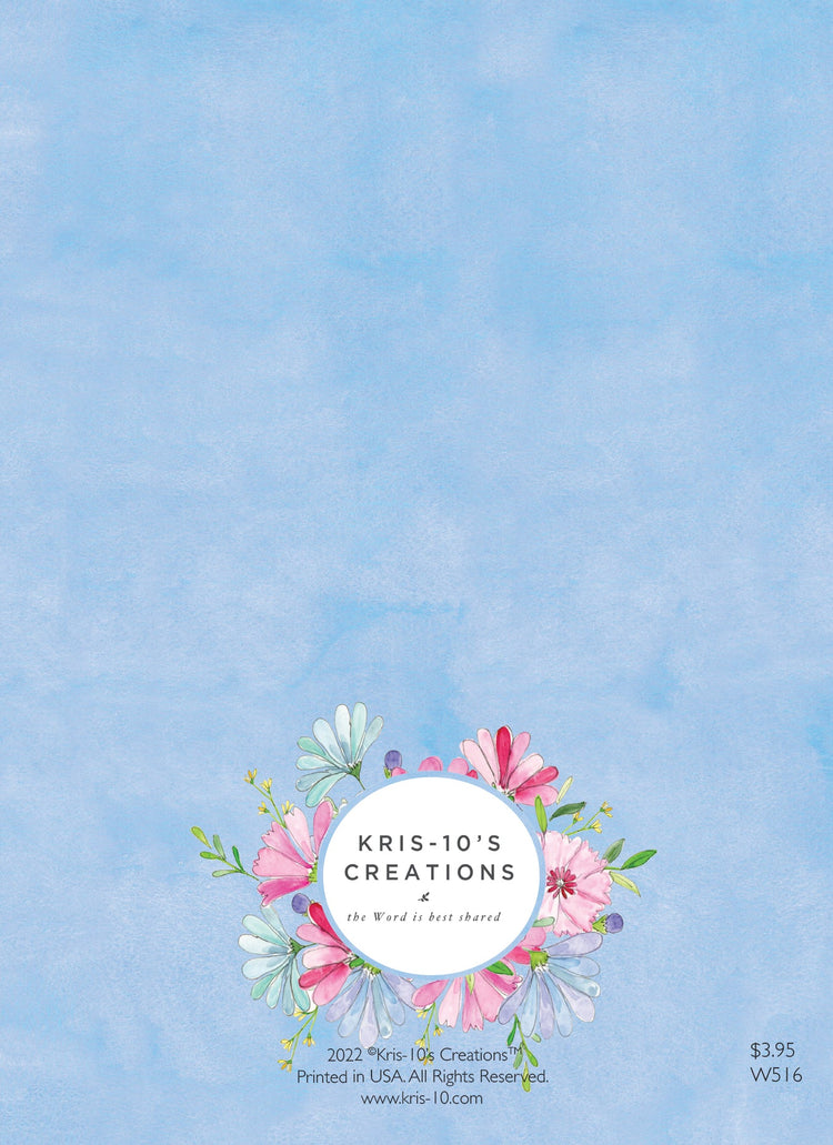 Back of a blue wedding card featuring a floral wreath logo and copyright information.