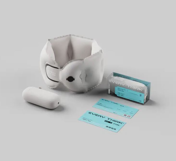 Light gray inflatable neck pillow with attached storage case