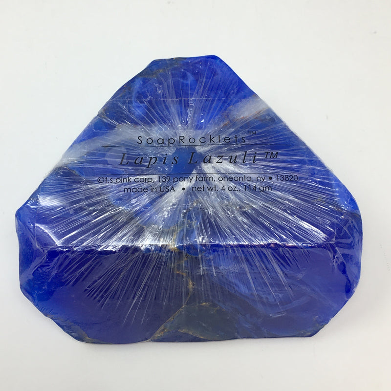 Handcrafted stone-shaped glycerine soap infused with natural botanicals like lavender and aloe.