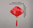 Traditional Chinese Silk Lantern