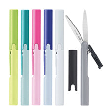Twiggy pen-size curved blade scissors with slim black handles designed to fit in a pocket.