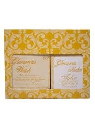 Glamorous Gift Suite V