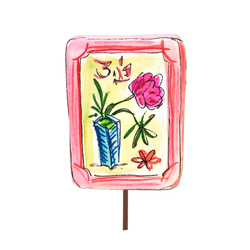 Hand-painted mahjong tile stake featuring a pink flower in a blue vase with a pink frame.