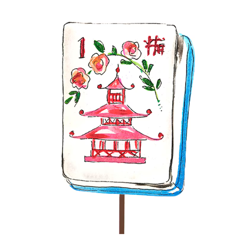 Hand-painted mahjong tile stake featuring a pink pagoda, floral vine, and the number 1.