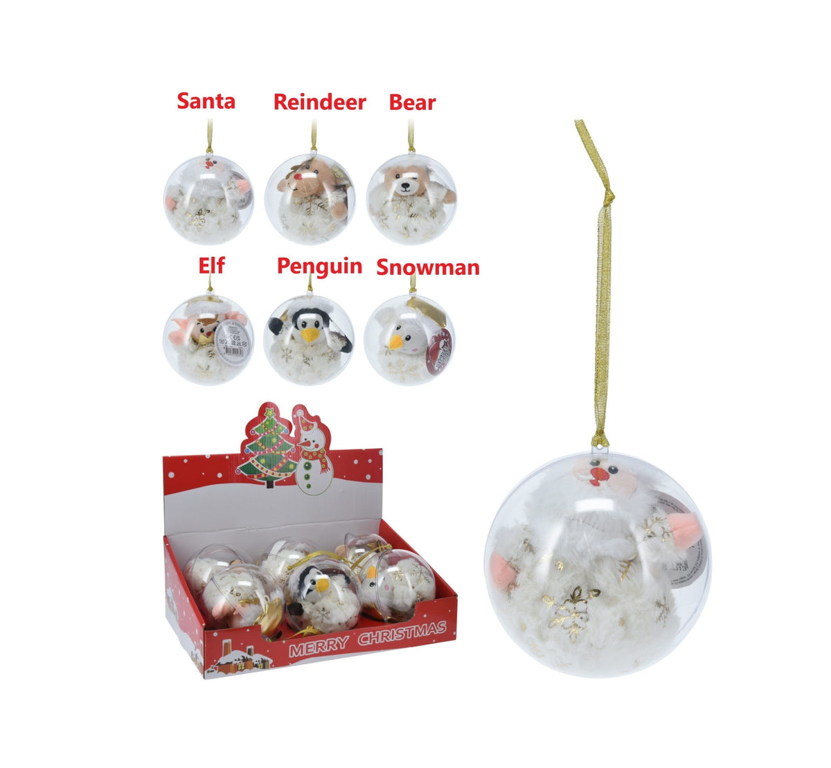 A small plush Christmas figure ornament measuring approximately 12cm.